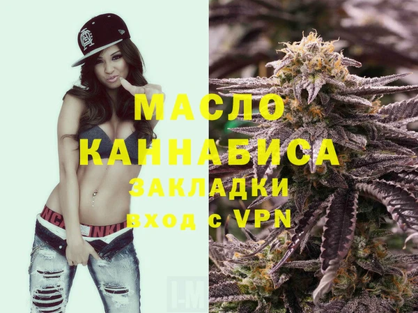 ECSTASY Баксан